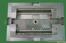 【精密模具,塑膠模具價格_精密模具,塑膠模具廠家】- 