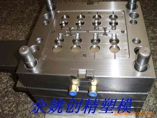 余姚市朗霞創精塑料模具廠