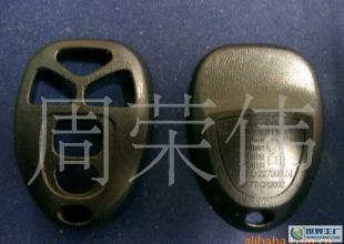 尼桑原配車鑰匙 汽配塑料模具制造 產(chǎn)品加工_汽摩配件_世界工廠網(wǎng)中國產(chǎn)品信息庫