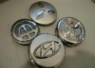 汽車配件塑料模具制造與產(chǎn)品注塑加工_機械及行業(yè)設備_世界工廠網(wǎng)中國產(chǎn)品信息庫
