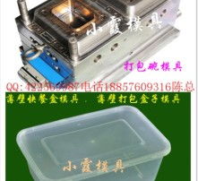 高清圖片