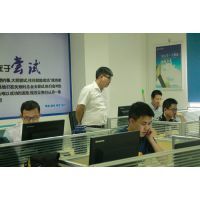 成都UI設(shè)計(jì)培訓(xùn)價(jià)格與服務(wù)指南 從培訓(xùn)到軟件外包的全面解析