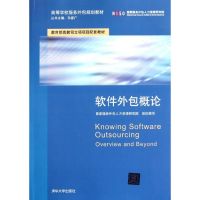 清華大學(xué)出版社與開明出版社建筑類教材教輔的軟件外包服務(wù)