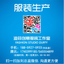 軟件外包服務(wù)收費(fèi)標(biāo)準(zhǔn)與九品分級(jí)體系解析